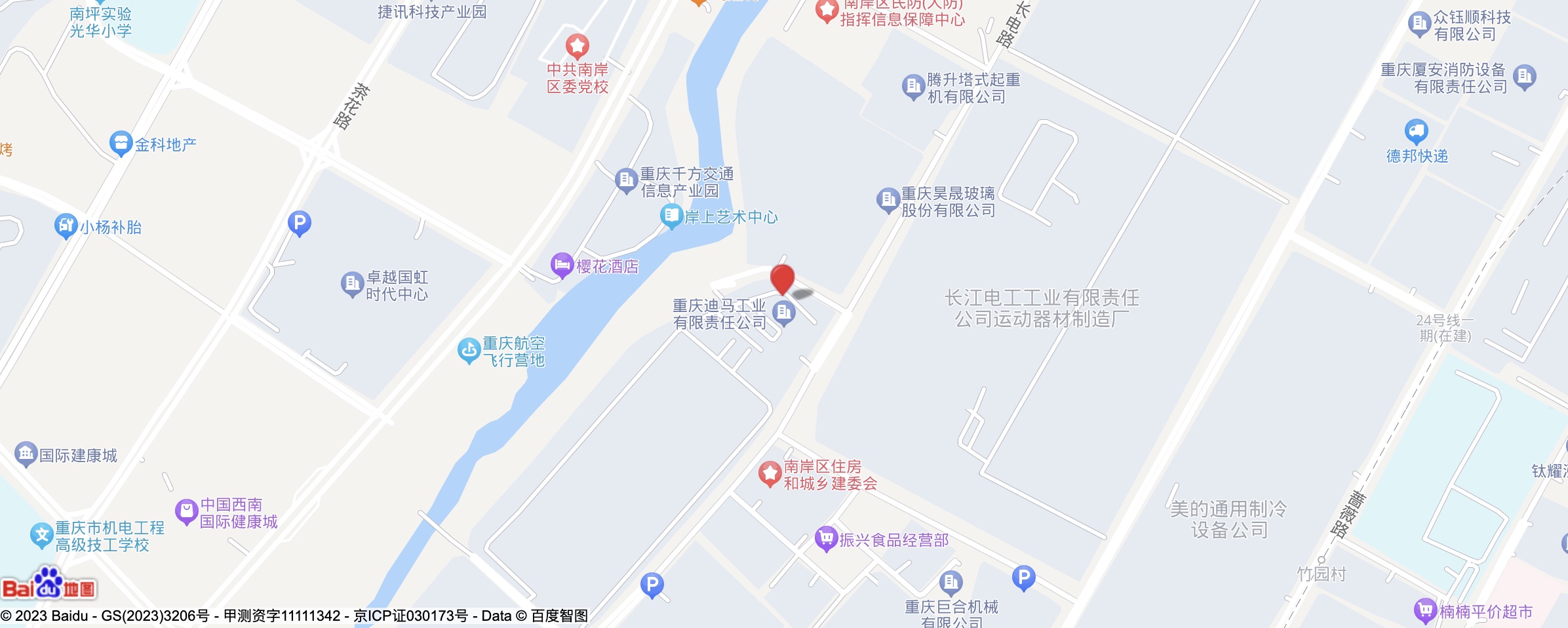 26迪馬工業.jpg